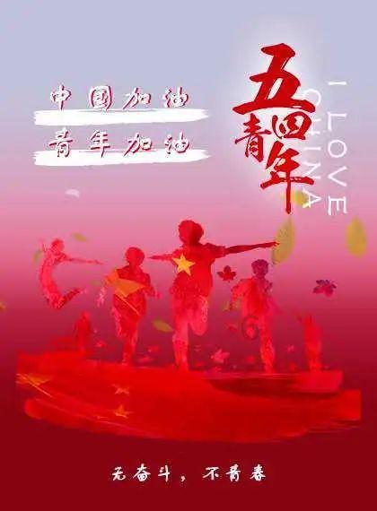 平底鞋